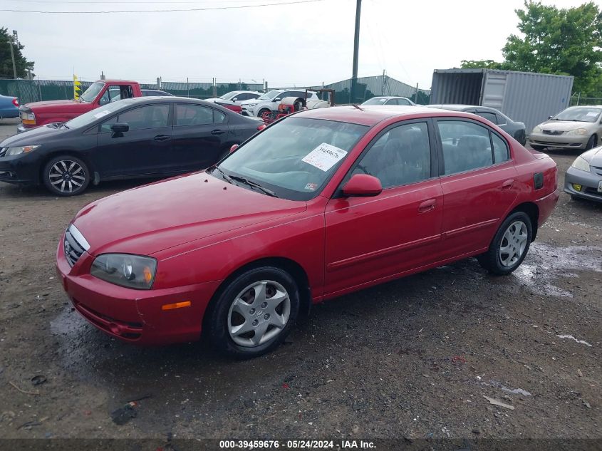 2005 Hyundai Elantra Gls/Gt VIN: KMHDN46D05U974495 Lot: 39459676