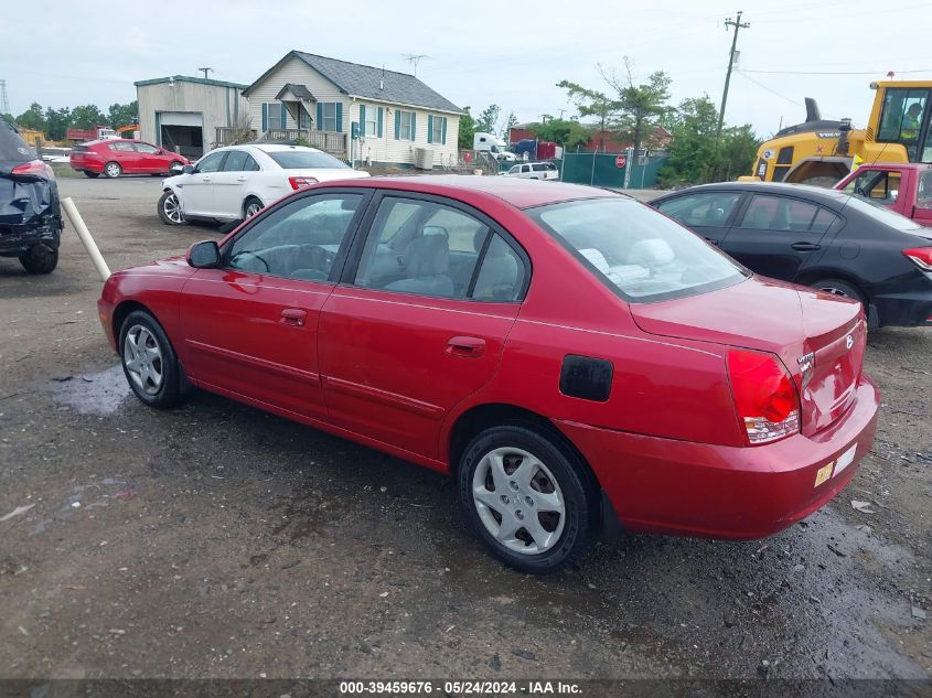 2005 Hyundai Elantra Gls/Gt VIN: KMHDN46D05U974495 Lot: 39459676