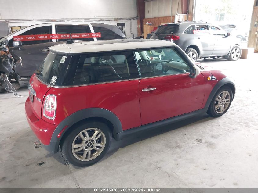 2012 Mini Cooper VIN: WMWSU3C54CT264876 Lot: 39459708