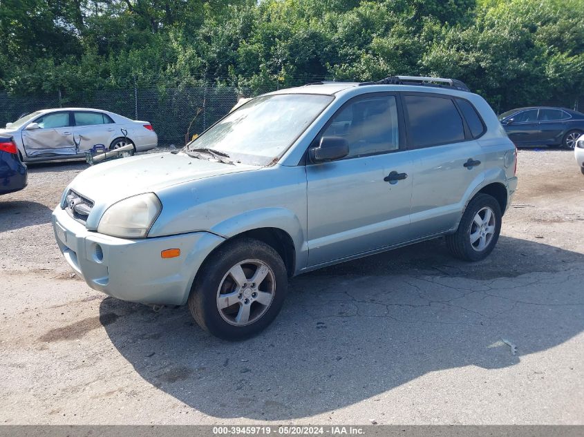 2008 Hyundai Tucson Gls VIN: KM8JM12B98U733130 Lot: 39459719