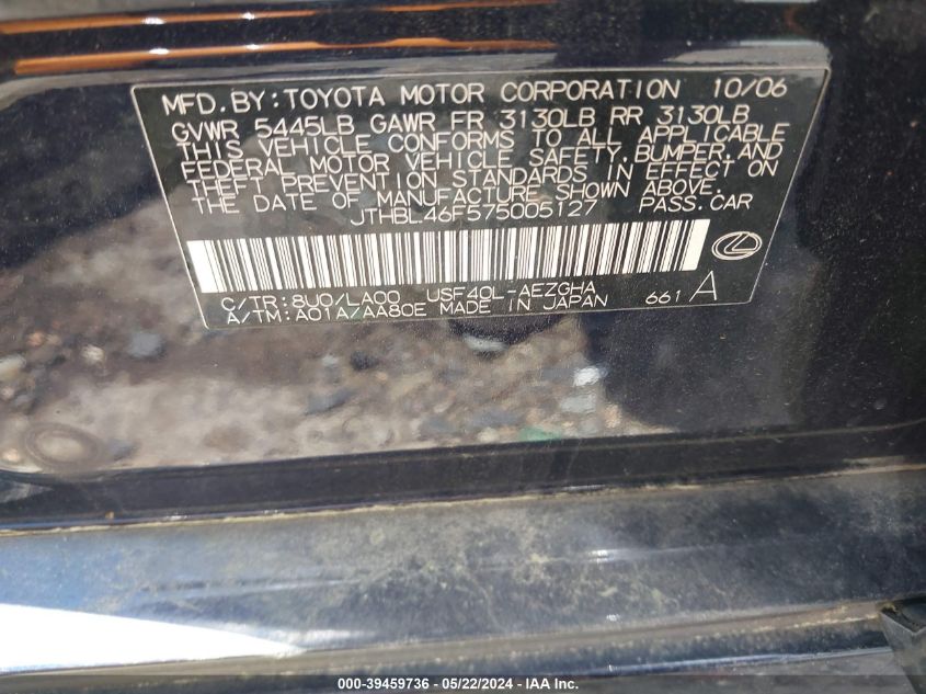 2007 Lexus Ls 460 VIN: JTHBL46F575005127 Lot: 39459736
