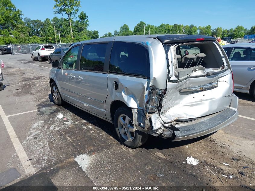 2008 Dodge Grand Caravan Sxt VIN: 1D8HN54P58B110827 Lot: 39459745