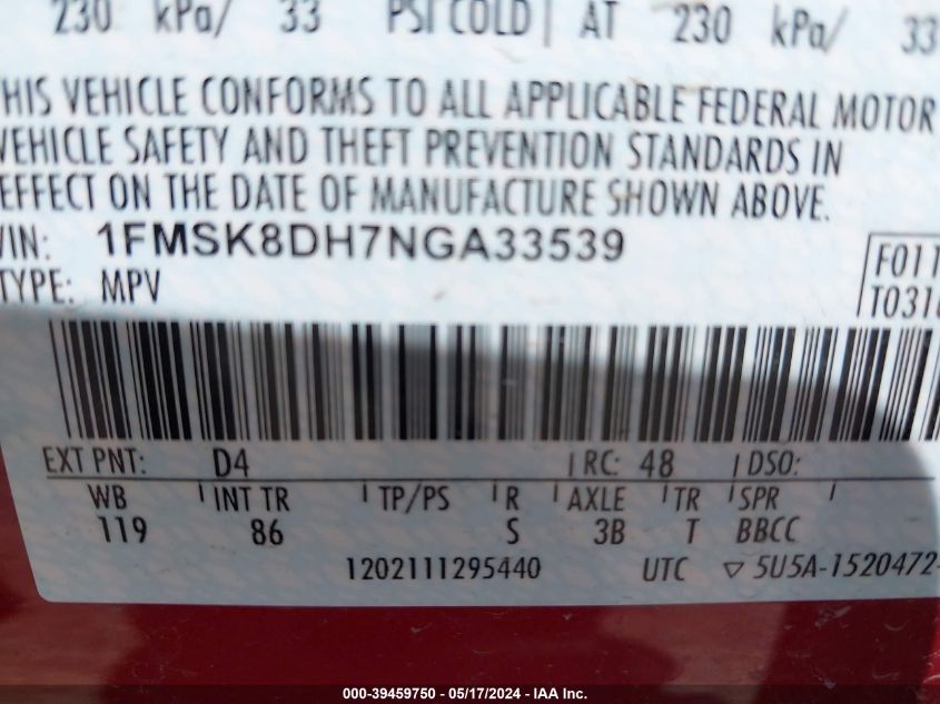 2022 Ford Explorer Xlt VIN: 1FMSK8DH7NGA33539 Lot: 39459750