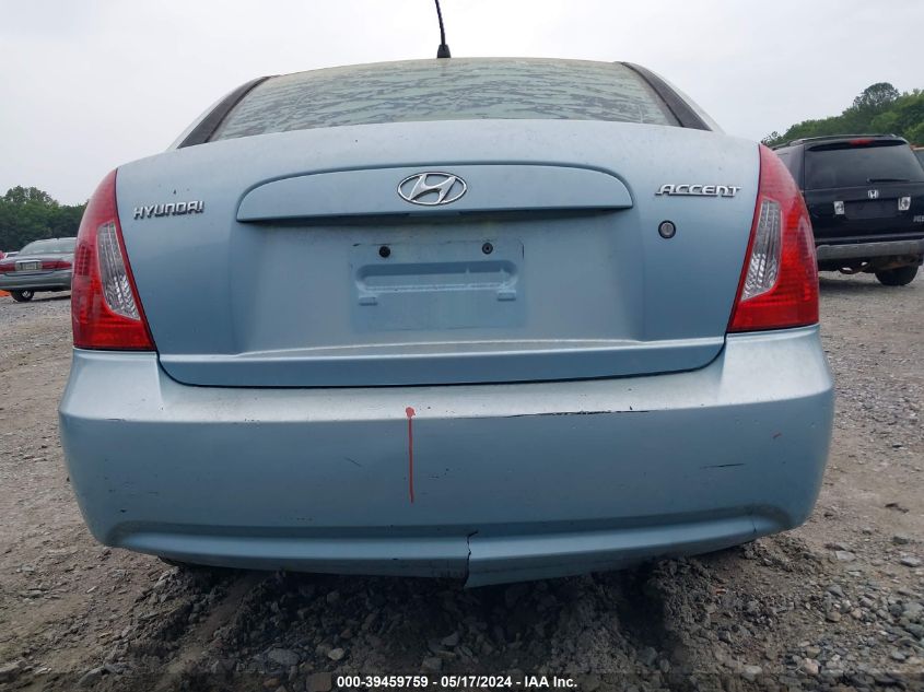 2006 Hyundai Accent Gls VIN: KMHCN46C66U013064 Lot: 39459759