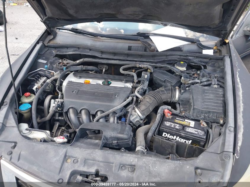 2009 Honda Accord 2.4 Ex VIN: 1HGCP26779A126728 Lot: 39459777