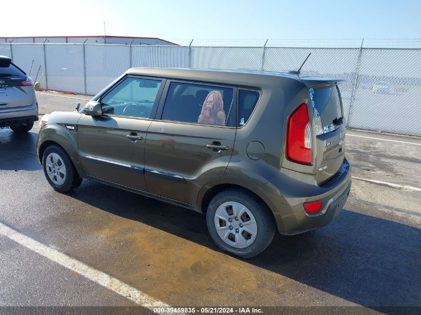 2013 Kia Soul VIN: KNDJT2A56D7493231 Lot: 39459835