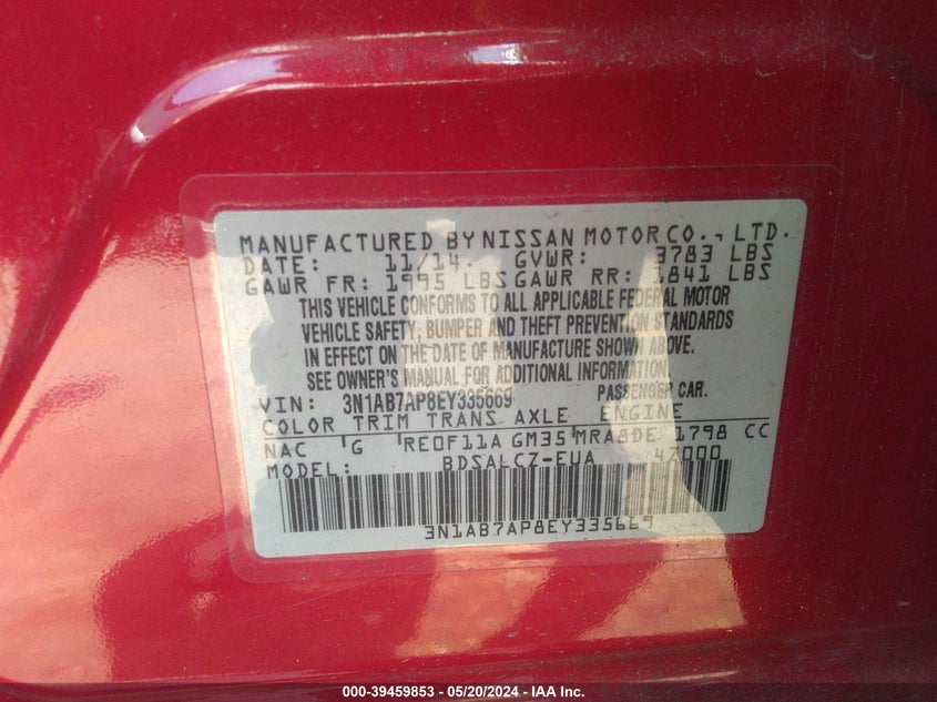 2014 Nissan Sentra S VIN: 3N1AB7AP8EY335669 Lot: 39459853