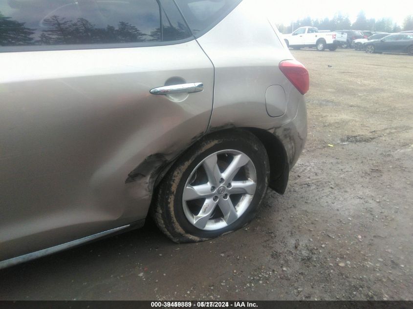 2010 Nissan Murano Sl VIN: JN8AZ1MW8AW124812 Lot: 39459889