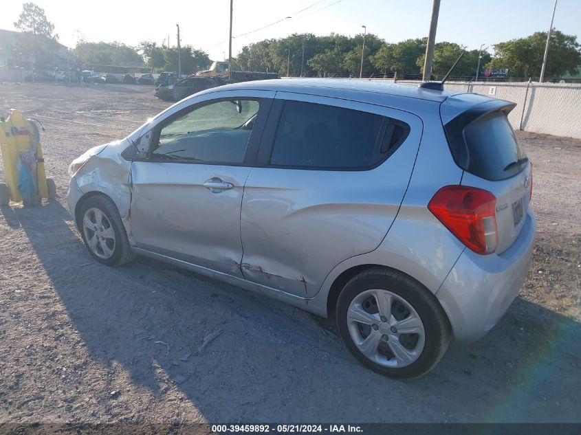 2022 Chevrolet Spark Fwd Ls Automatic VIN: KL8CB6SA7NC042101 Lot: 39459892