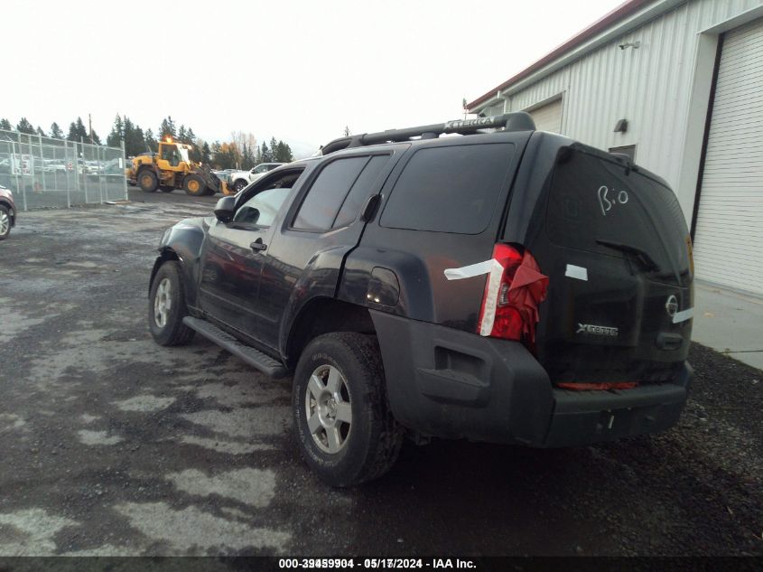 2007 Nissan Xterra S VIN: 5N1AN08U37C542940 Lot: 39459904