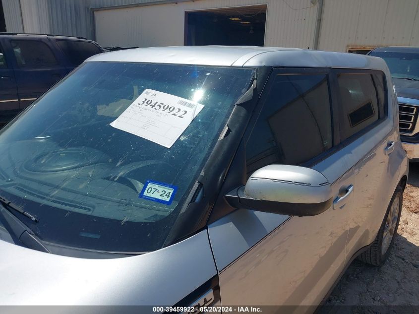 2016 Kia Soul + VIN: KNDJP3A50G7825937 Lot: 39459922