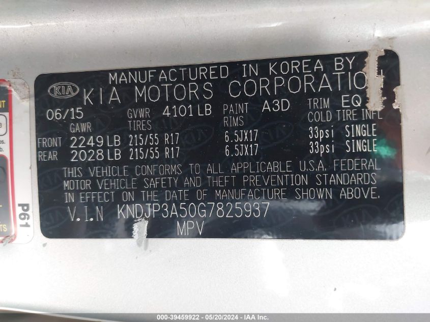 2016 Kia Soul + VIN: KNDJP3A50G7825937 Lot: 39459922