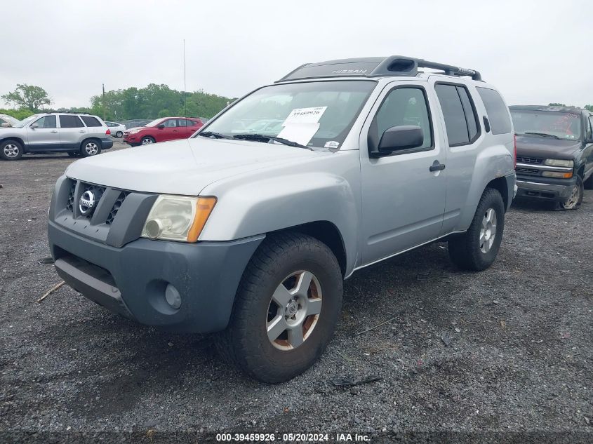 2007 Nissan Xterra S VIN: 5N1AN08W17C502874 Lot: 39459926