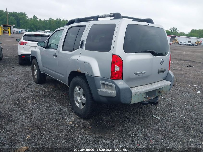 2007 Nissan Xterra S VIN: 5N1AN08W17C502874 Lot: 39459926