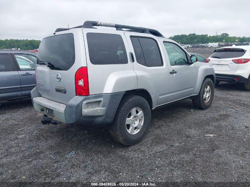 2007 Nissan Xterra S VIN: 5N1AN08W17C502874 Lot: 39459926