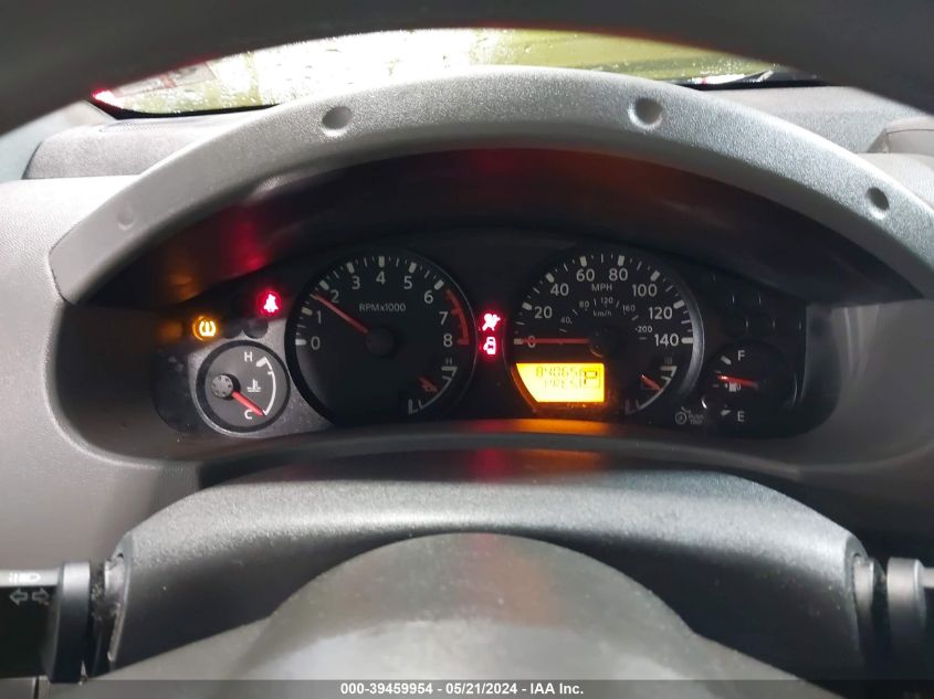 2011 Nissan Xterra X VIN: 5N1AN0NU7BC518525 Lot: 39459954