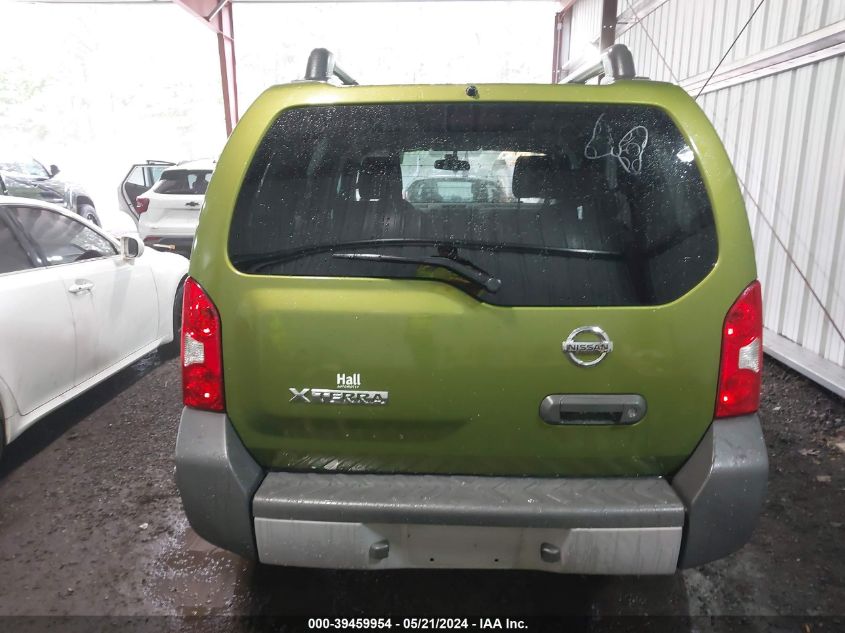 2011 Nissan Xterra X VIN: 5N1AN0NU7BC518525 Lot: 39459954