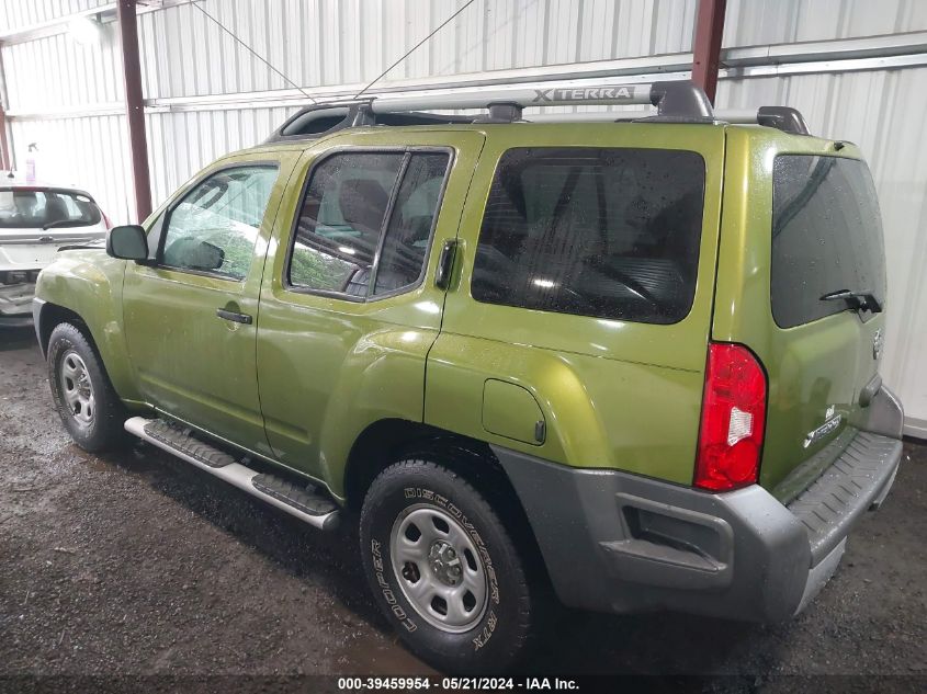 2011 Nissan Xterra X VIN: 5N1AN0NU7BC518525 Lot: 39459954