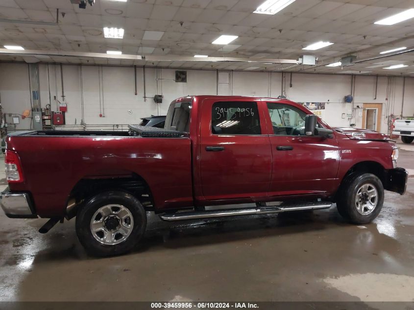 2020 Ram 2500 Tradesman 4X4 6'4 Box VIN: 3C6UR5CJ5LG218015 Lot: 39459956