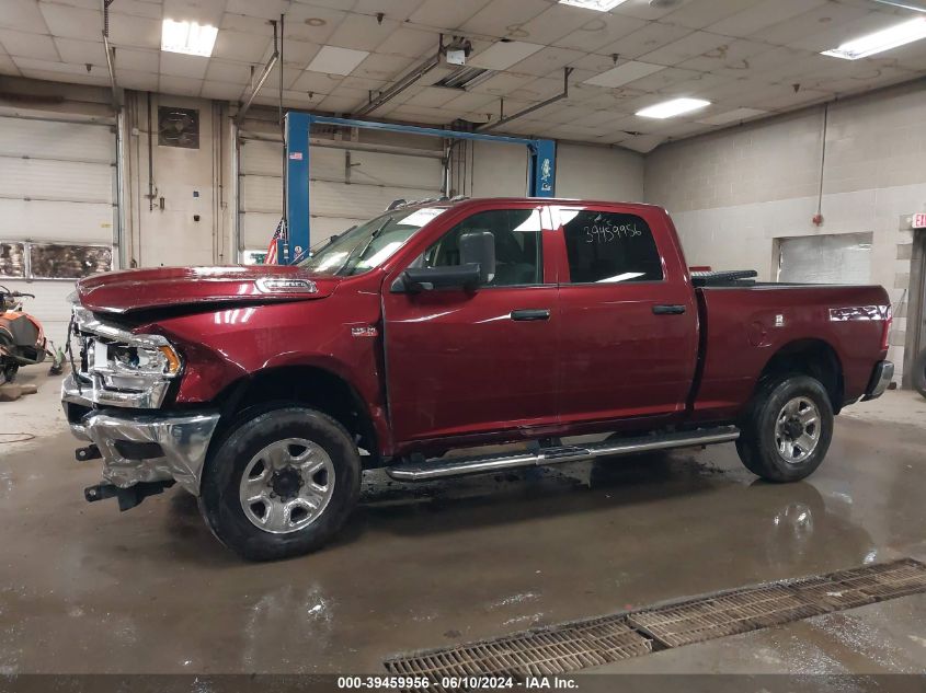 2020 Ram 2500 Tradesman 4X4 6'4 Box VIN: 3C6UR5CJ5LG218015 Lot: 39459956