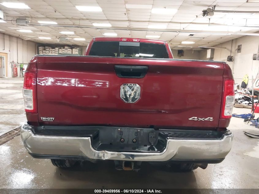 2020 Ram 2500 Tradesman 4X4 6'4 Box VIN: 3C6UR5CJ5LG218015 Lot: 39459956