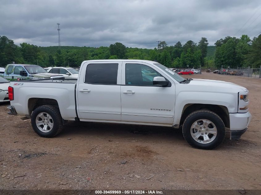 2017 Chevrolet Silverado 1500 2Lt VIN: 3GCUKREC2HG160021 Lot: 39459969