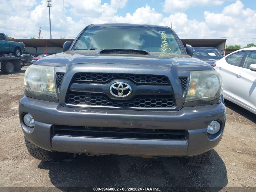 2011 Toyota Tacoma Base V6 VIN: 3TMMU4FN0BM033337 Lot: 39460002