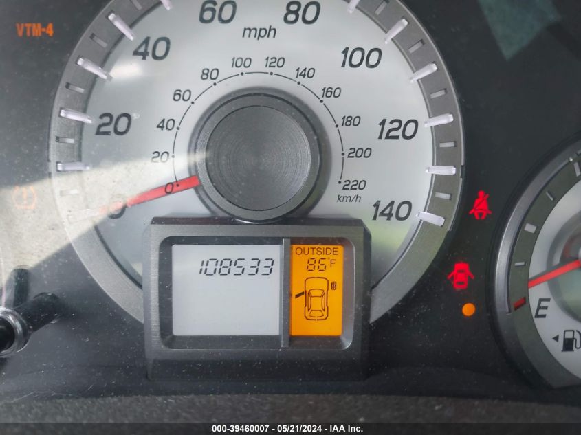 2012 Honda Pilot Ex-L VIN: 5FNYF4H62CB033623 Lot: 39460007