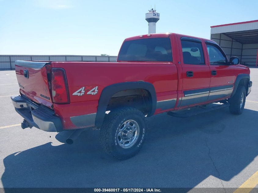 2003 Chevrolet Silverado K2500 Heavy Duty VIN: 1GCHK23153F139510 Lot: 39460017