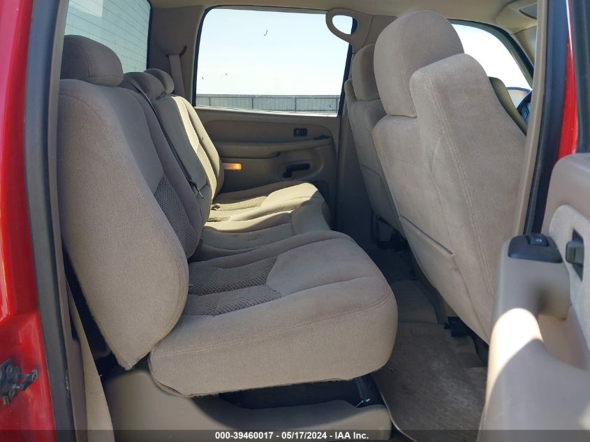 2003 Chevrolet Silverado K2500 Heavy Duty VIN: 1GCHK23153F139510 Lot: 39460017