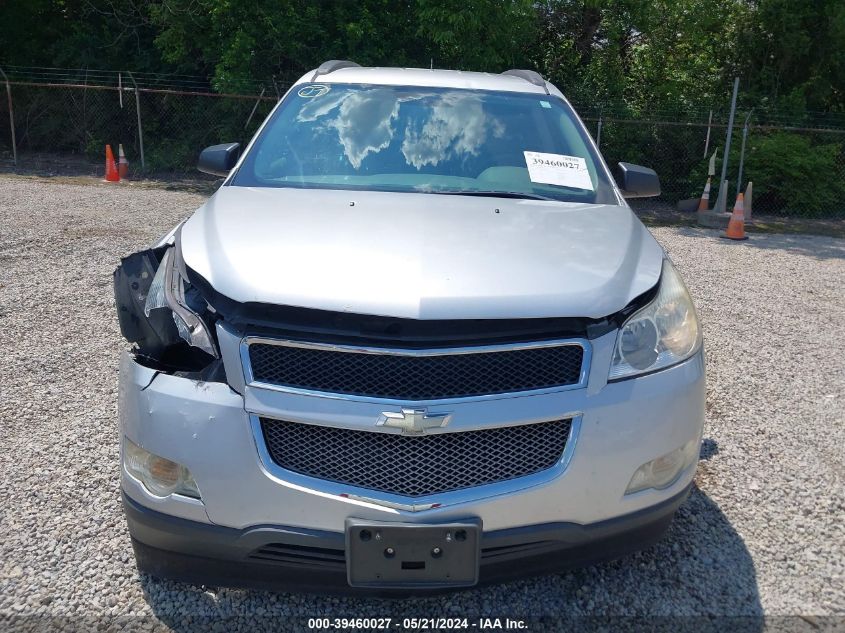 2012 Chevrolet Traverse Ls VIN: 1GNKRFED0CJ225568 Lot: 39460027