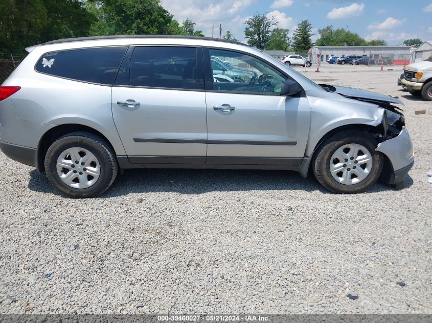 2012 Chevrolet Traverse Ls VIN: 1GNKRFED0CJ225568 Lot: 39460027