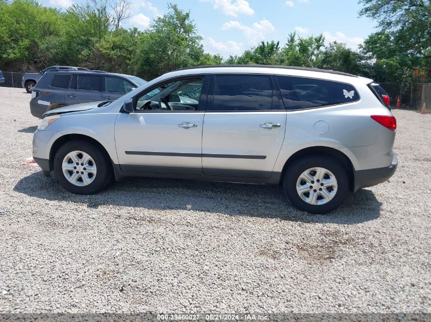 2012 Chevrolet Traverse Ls VIN: 1GNKRFED0CJ225568 Lot: 39460027