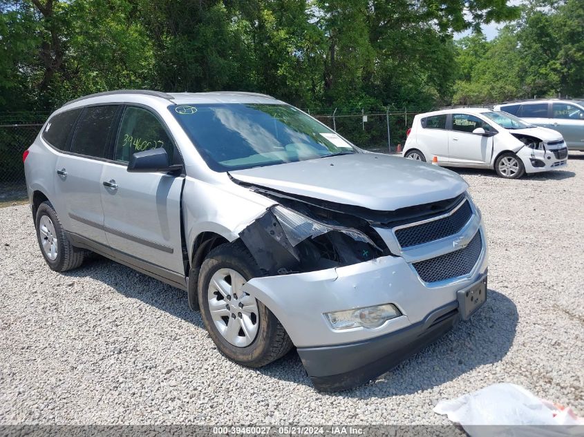 2012 Chevrolet Traverse Ls VIN: 1GNKRFED0CJ225568 Lot: 39460027