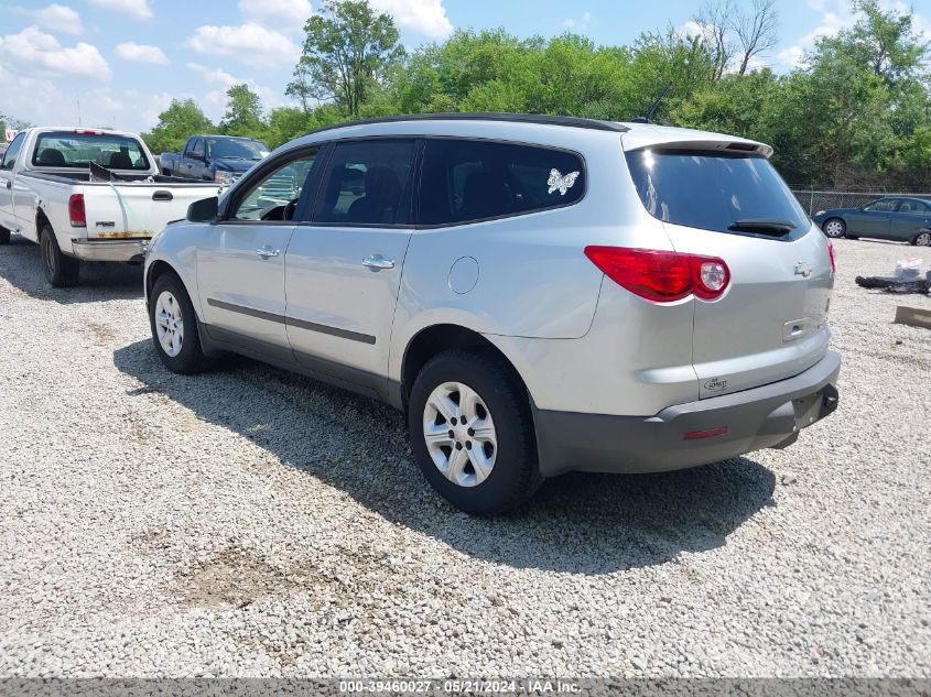 2012 Chevrolet Traverse Ls VIN: 1GNKRFED0CJ225568 Lot: 39460027