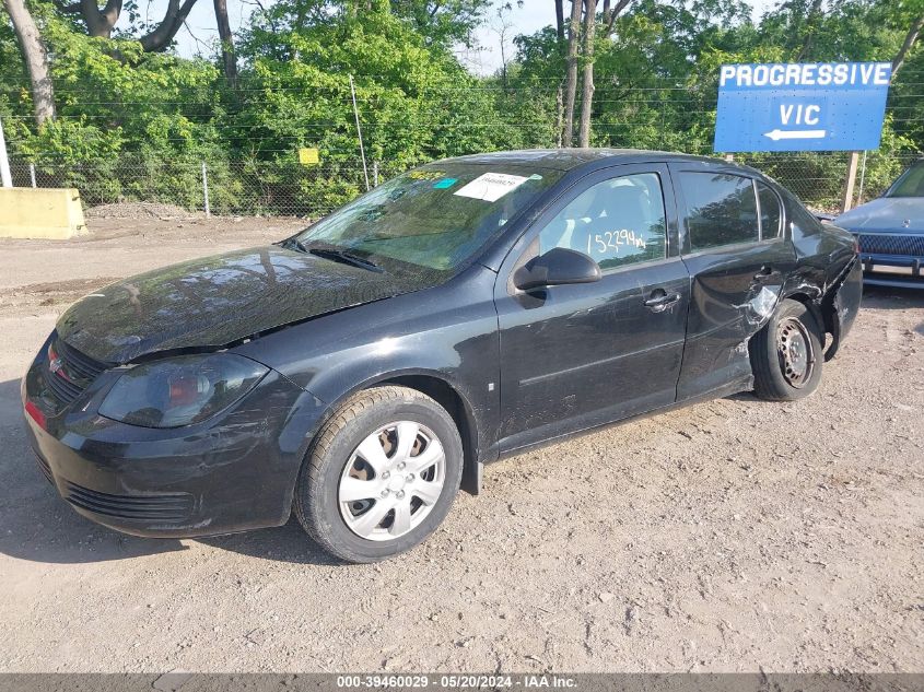 2007 Chevrolet Cobalt Ls VIN: 1G1AK55F677114930 Lot: 39460029