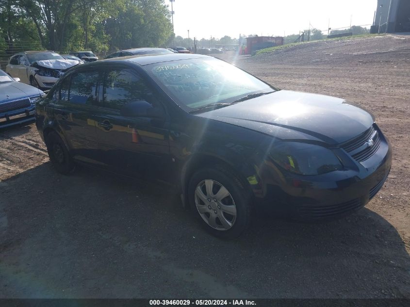 2007 Chevrolet Cobalt Ls VIN: 1G1AK55F677114930 Lot: 39460029