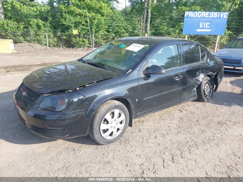 2007 Chevrolet Cobalt Ls VIN: 1G1AK55F677114930 Lot: 39460029