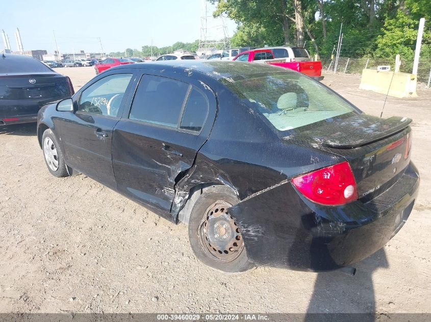 2007 Chevrolet Cobalt Ls VIN: 1G1AK55F677114930 Lot: 39460029