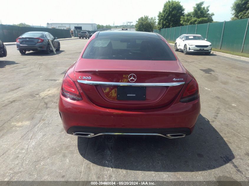 2020 Mercedes-Benz C 300 4Matic VIN: 55SWF8EB5LU327127 Lot: 39460034