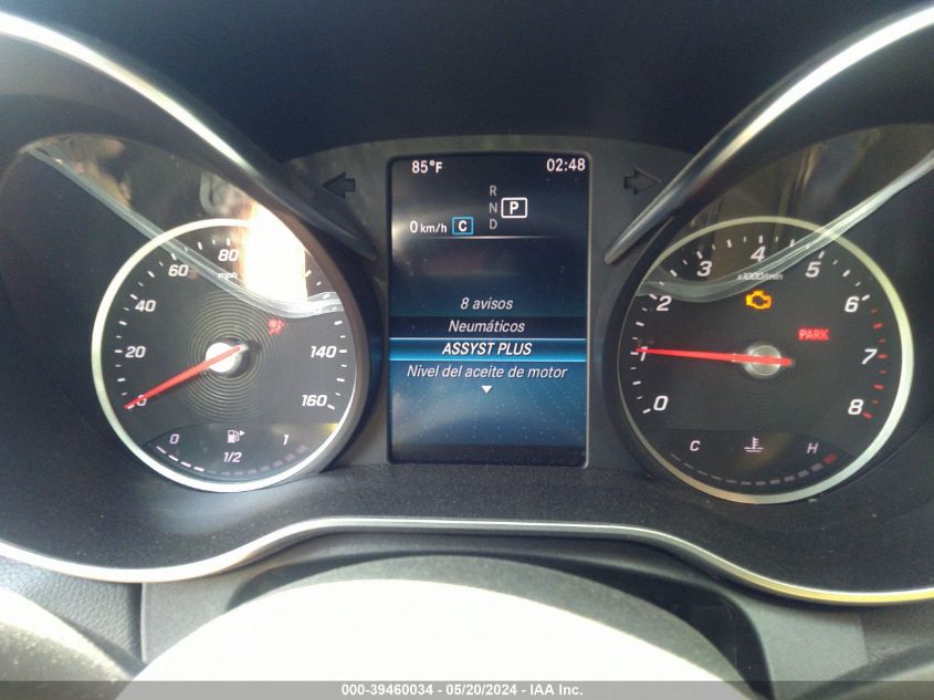 2020 Mercedes-Benz C 300 4Matic VIN: 55SWF8EB5LU327127 Lot: 39460034