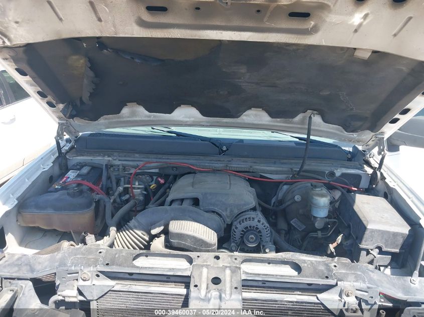 2007 GMC Sierra 1500 Work Truck VIN: 3GTEC13C47G505540 Lot: 39460037