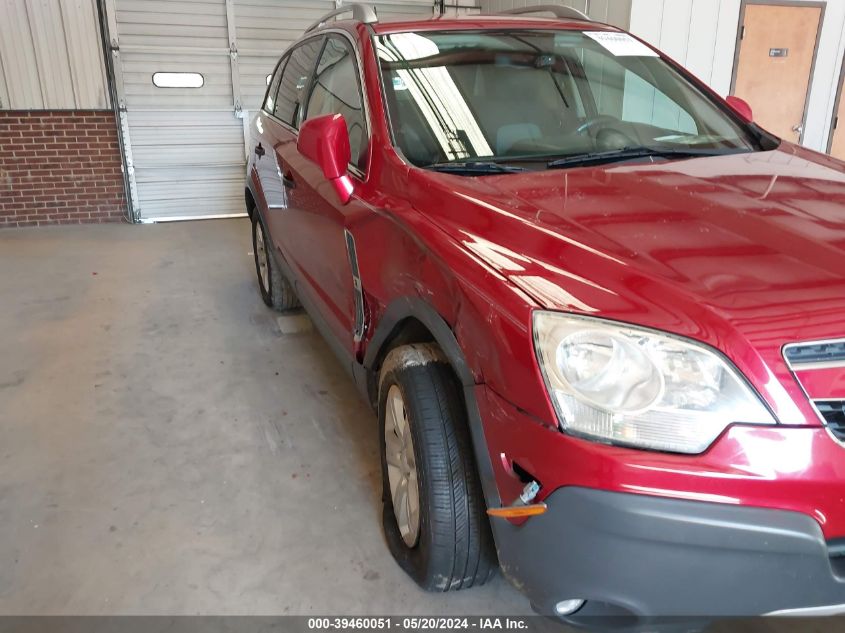 2013 Chevrolet Captiva Sport 2Ls VIN: 3GNAL2EK7DS552411 Lot: 39460051