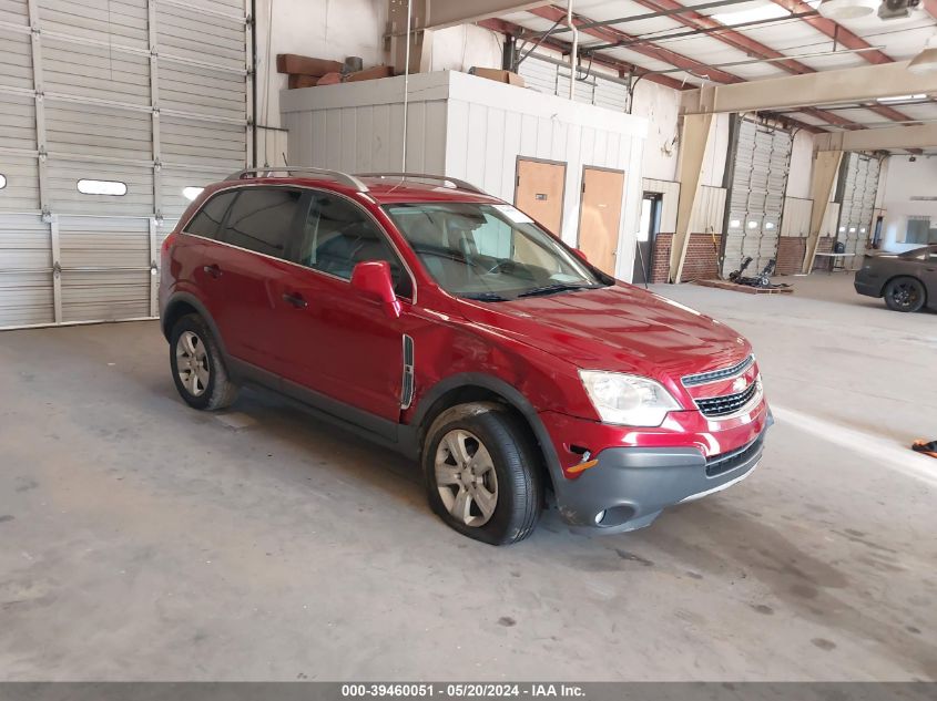 2013 Chevrolet Captiva Sport 2Ls VIN: 3GNAL2EK7DS552411 Lot: 39460051