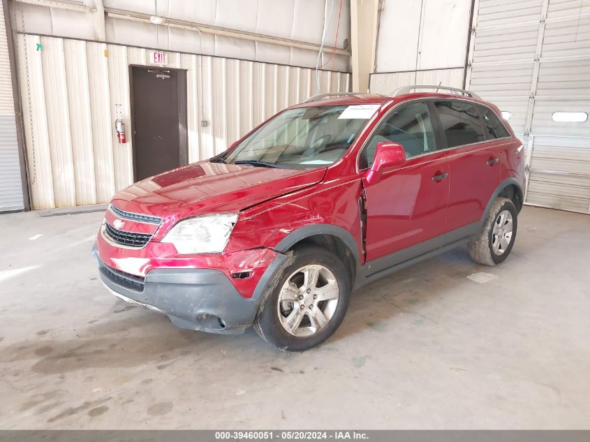 2013 Chevrolet Captiva Sport 2Ls VIN: 3GNAL2EK7DS552411 Lot: 39460051