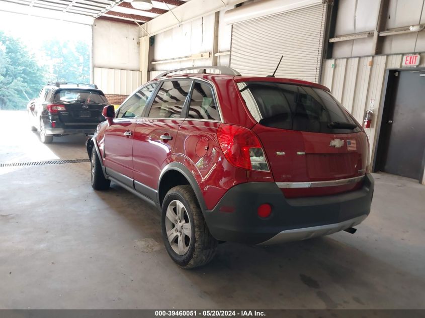 2013 Chevrolet Captiva Sport 2Ls VIN: 3GNAL2EK7DS552411 Lot: 39460051