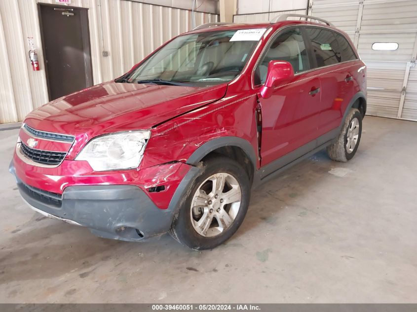 2013 Chevrolet Captiva Sport 2Ls VIN: 3GNAL2EK7DS552411 Lot: 39460051