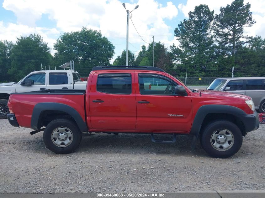 2012 Toyota Tacoma Prerunner VIN: 5TFJX4GN1CX013747 Lot: 39460068