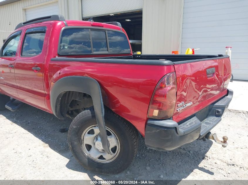 2012 Toyota Tacoma Prerunner VIN: 5TFJX4GN1CX013747 Lot: 39460068