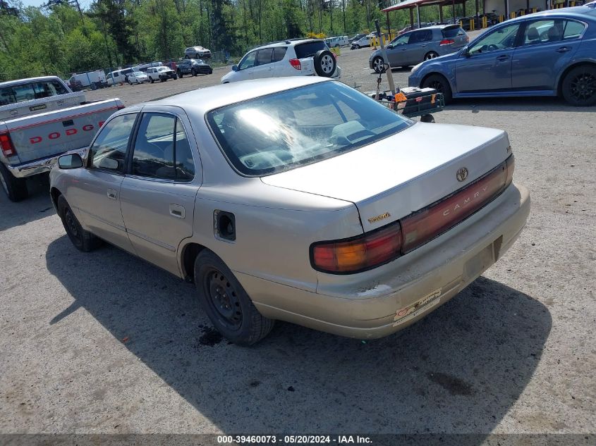 1994 Toyota Camry Xle VIN: JT2SK13E0R0255673 Lot: 39460073